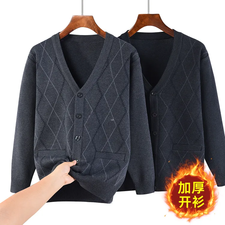 中老年男装秋冬新款男士毛衣爸爸开衫保暖上衣爷爷衣服针织衫外套