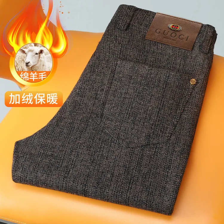 【绵羊毛】加绒加厚百搭上班休闲裤男士毛呢优质面料秋冬款高级男裤