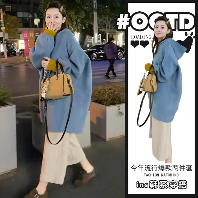 秋冬高级感别致中长款连帽外套高腰遮胯休闲裤茶歇风气质两件套潮