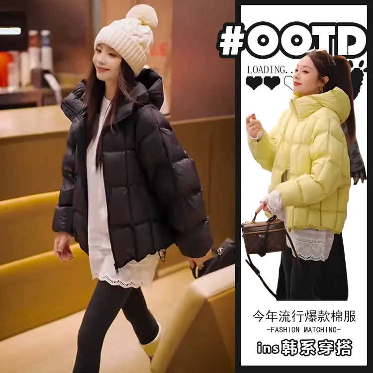 2025冬季新款俏皮简约百搭纯色连帽棉服外套女时尚气质保暖面包服