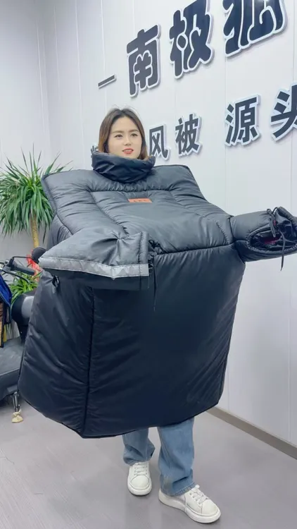 皮尤加大款冬季电动车挡风被（加大加长款）