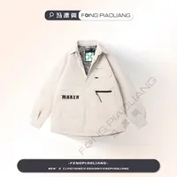 灰【揽星河】2025秋冬户外猎装多口袋高街美式时尚翻领外套棉服917