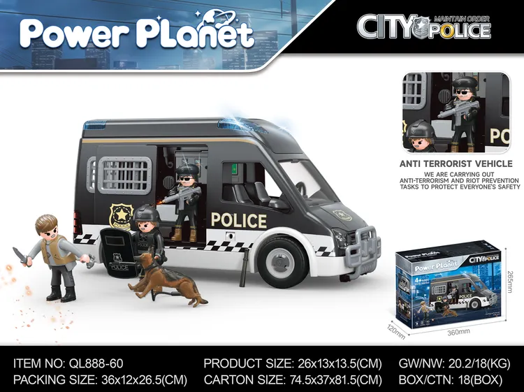 权乐星球 商务特警车系列多功能玩具益智拼搭仿真模型车 科学实验