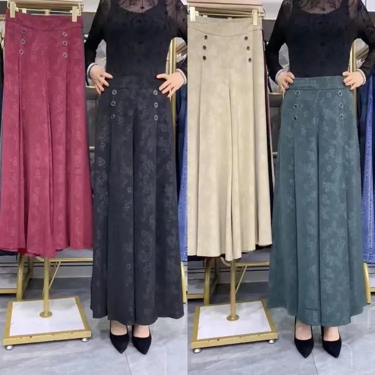 百搭新款女裤夏季薄款黑色九分裤高腰阔腿裤冰丝裤裙显瘦休闲裤子