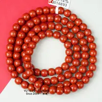 年货年终促●回自已A+级！千里挑一9mm左右108老型满色满肉南红玛瑙