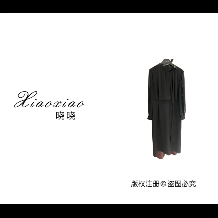 【晓晓女装】6883秋季新款高级感休闲气质收腰显瘦中长款连衣裙