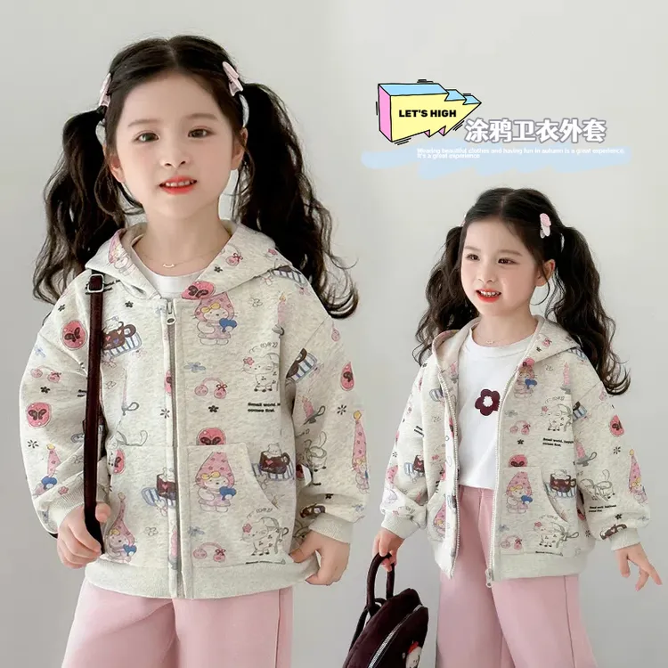 女童连帽外套2025新款儿童春秋装韩版潮款小童女宝宝秋季洋气夹克