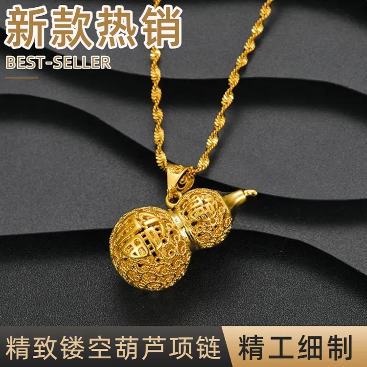 铜合金项链 专柜品质-镂空葫芦福禄项链-轻奢百搭款首饰