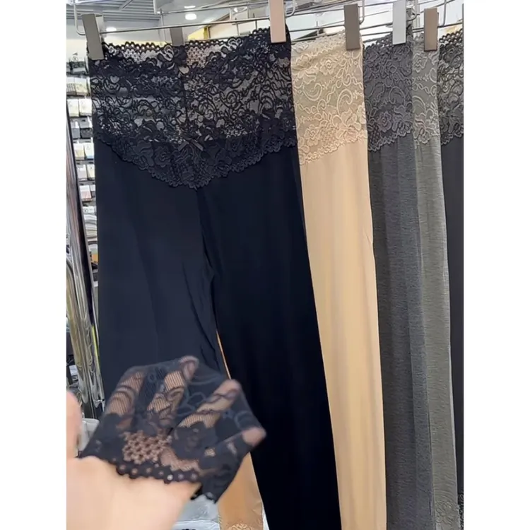 蕾丝美腰莫代尔春秋薄款修身显瘦保暖不紧绷高弹力柔软亲肤打底裤