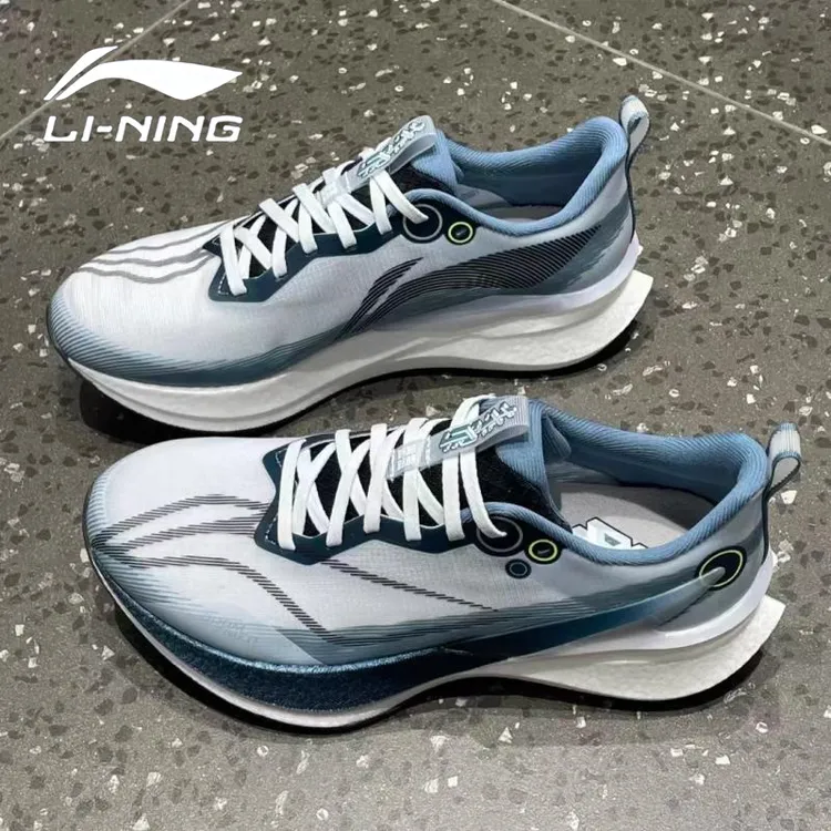 李宁正品男士赤兔8Pro运动鞋减震体测竞速比赛轻便跑鞋跑步运动鞋