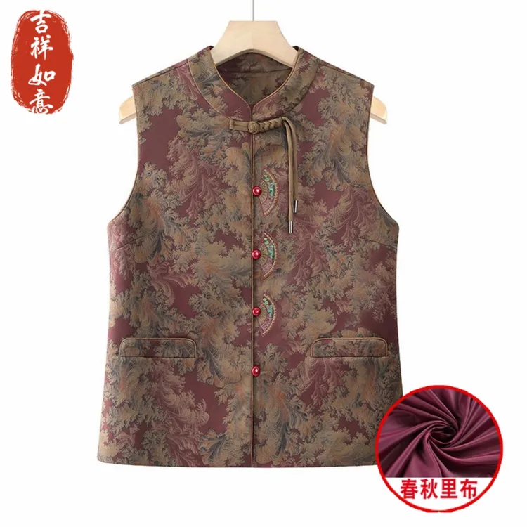 中老年人马甲女老太太坎肩奶奶春秋装上衣洋气妈妈装背心老人衣服