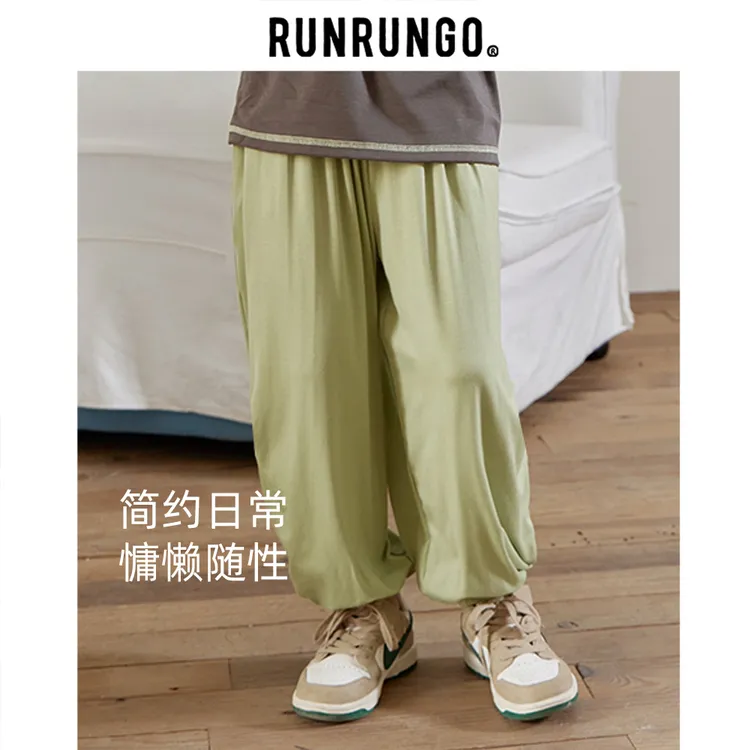 Runrungo【锥形懒懒裤】薄款直筒夏季外穿亲肤欧若风宽松防蚊锥形裤