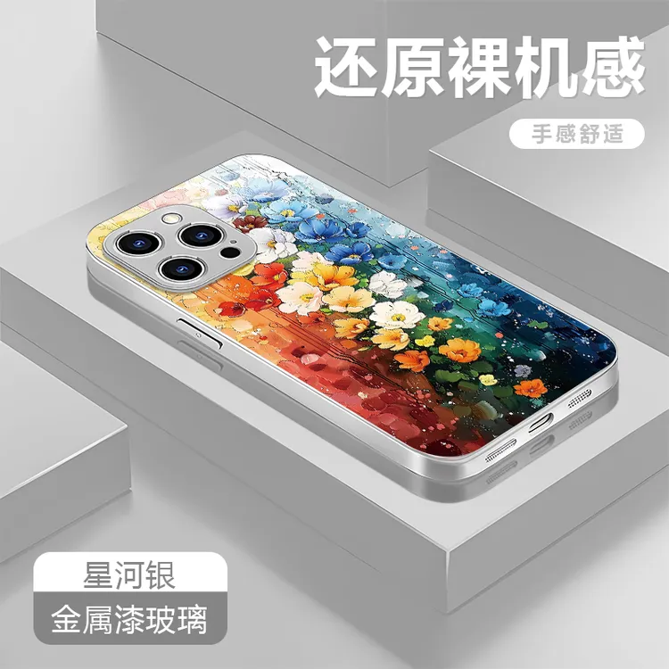 油画花适用苹果17/16/15华为P70/vivo/oppo金属漆玻璃手机壳女