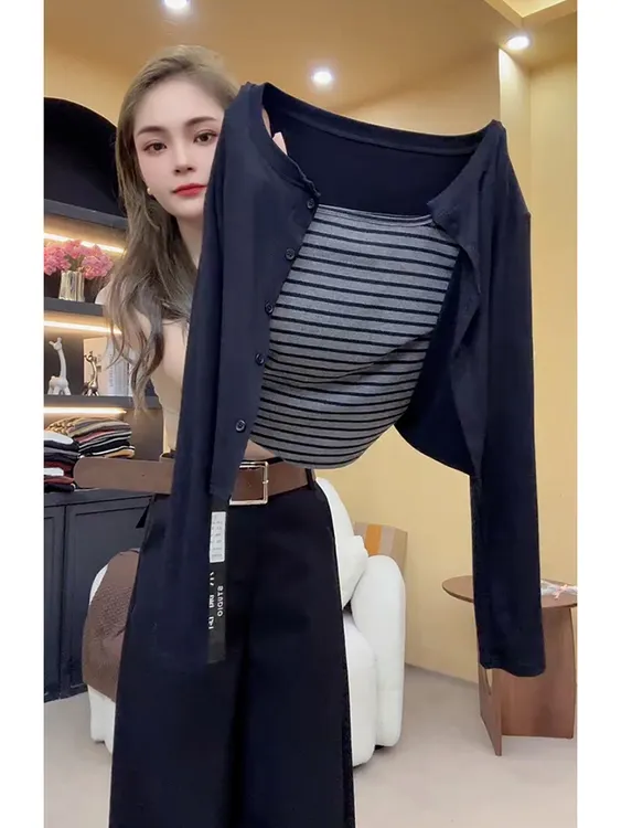 欧货时尚洋气减龄高级感上衣别致独特绝美条纹吊带开衫两件套女秋