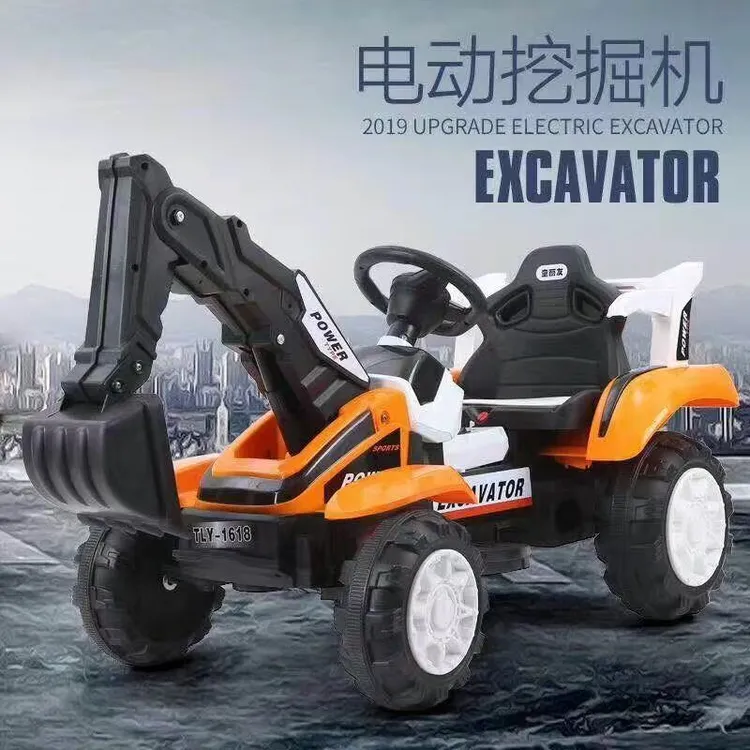 儿童小孩挖掘机可坐人超大型能挖土可坐大人音乐工程车勾机玩具车