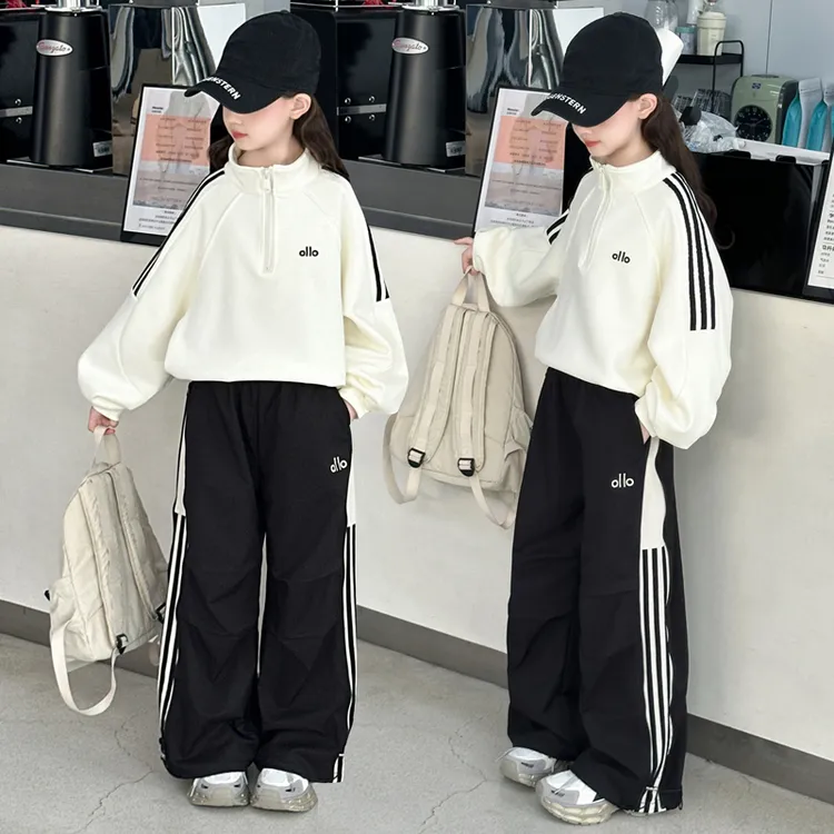 女童秋季卫衣套装2025新款6-12岁中大童女孩时髦工装阔腿裤两件套