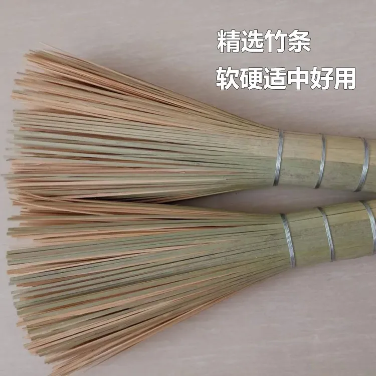 铁线竹刷竹制手工锅刷厨房老式炊帚刷锅神器洗锅刷