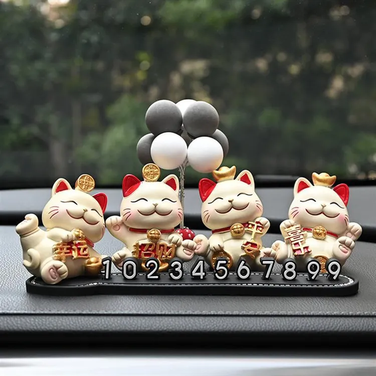 平安喜乐招财猫车载临时停车号码牌立体式挪车电话牌汽车内饰摆件