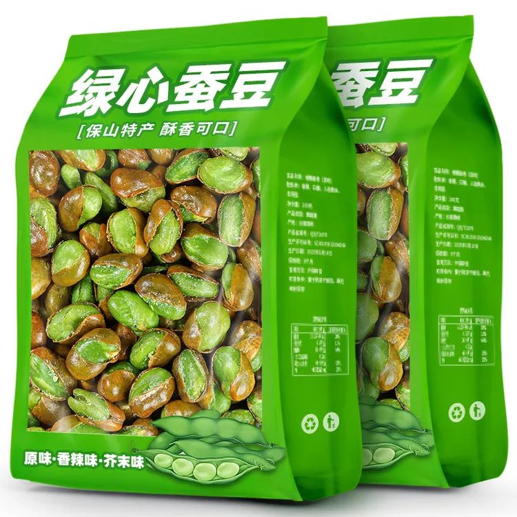 绿心蚕豆云南保山翡翠绿蚕豆兰花豆炒货香辣味小吃追剧解馋零食