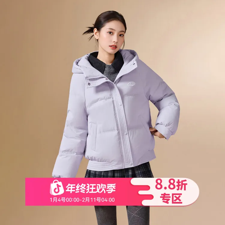 IEF/爱依服2025年新款冬季时尚百搭短款羽绒服女显瘦保暖外套