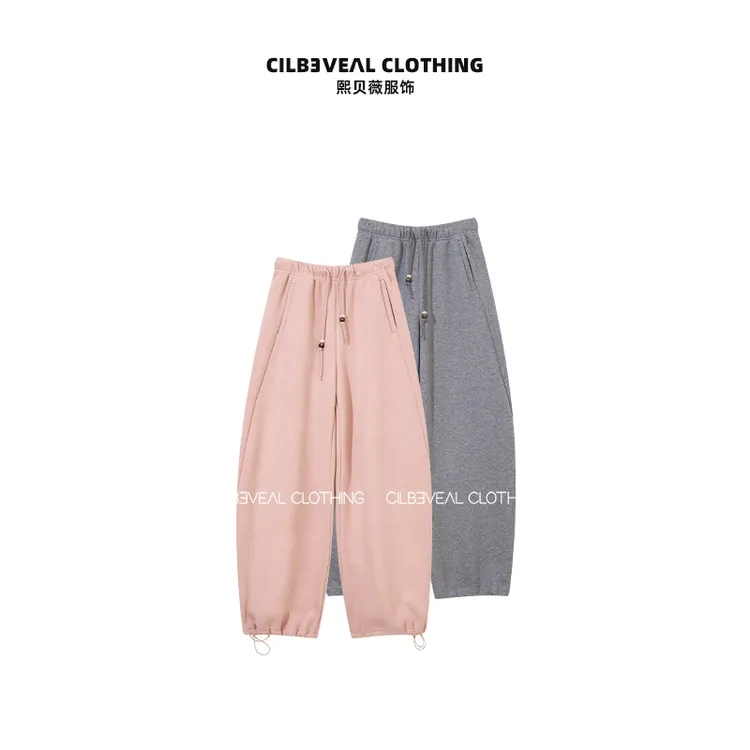 熙贝薇6 抽绳松紧腰可束脚加绒加厚宽松百搭阔腿弯刀裤 G5666