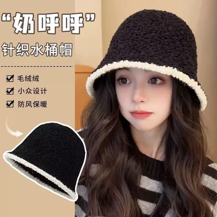 冬季黑色帽子女撞色保暖渔夫帽ins护耳水桶帽加绒秋冬针织帽
