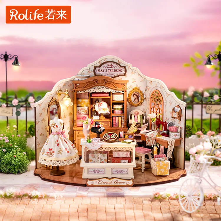 【达人专属】若来rolifeDIY木质小屋艾莎裁缝铺拼装
