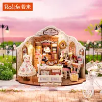 【裁缝铺】若来rolifeDIY木质小屋艾莎裁缝铺拼装