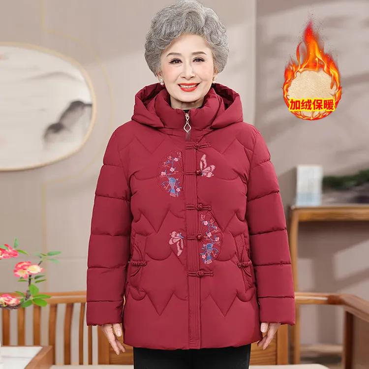 老年人冬装棉衣妈妈装女加绒加厚奶奶装棉袄老人衣服老太太连帽