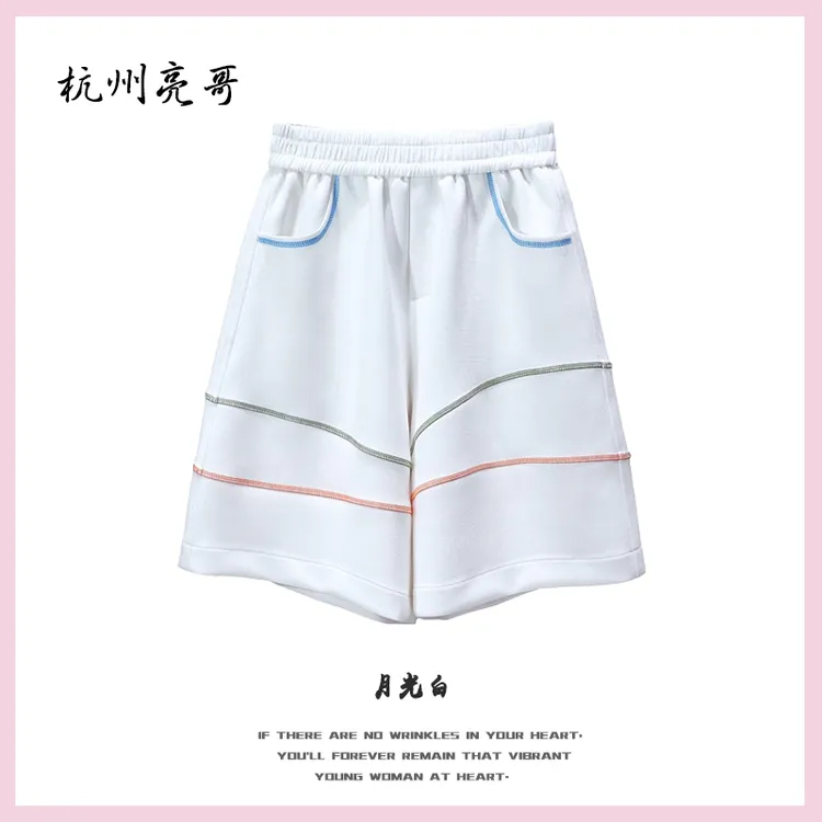【亮哥女装】2025欧版《薄纱》白色拼接明辑线高克重休闲短裤8093-H4