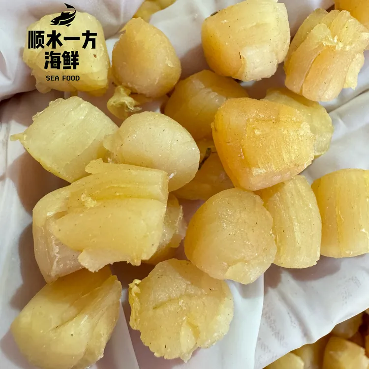 野生瑶柱干贝 天然日晒 北海特产 海味干货 肉质厚 味道鲜 营养佳