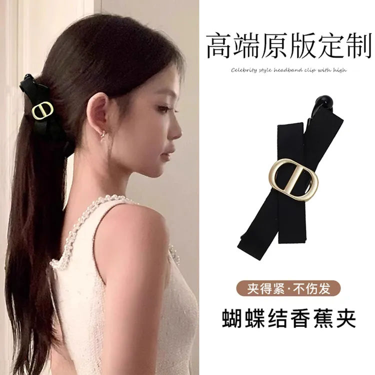 缎面黑色CD金标蝴蝶结香蕉夹女后脑勺抓夹马尾夹竖夹头饰发卡发饰