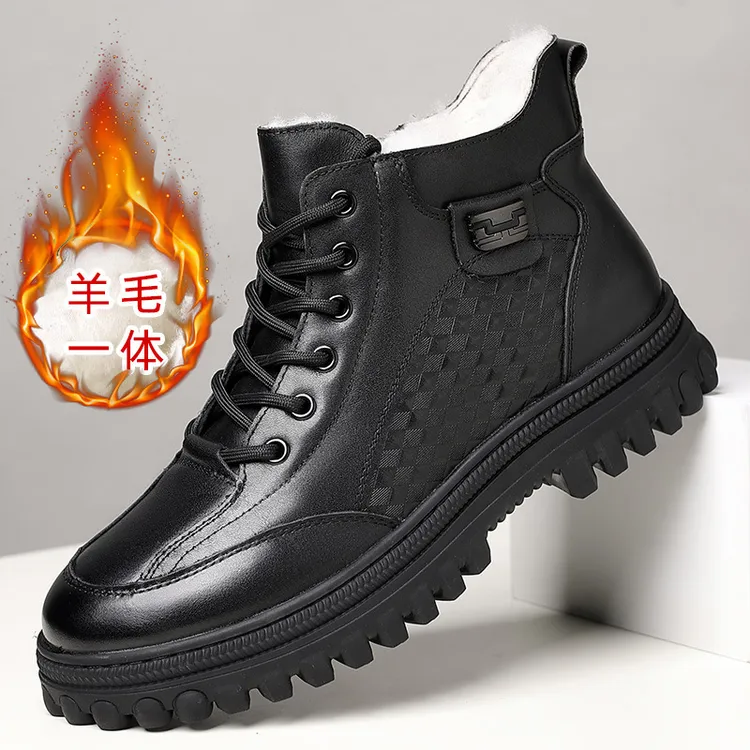 路易圣戈希男士冬季高帮老棉鞋雪地皮毛一体中年爸爸鞋加厚棉靴