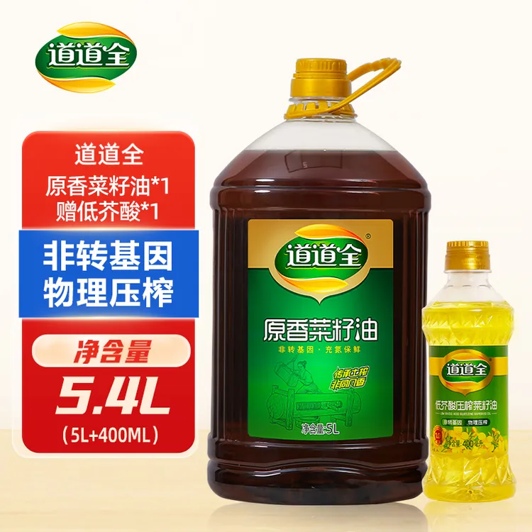 道道全原香菜籽油5L9.2斤纯非转基因大桶家庭食用油纯正食用油