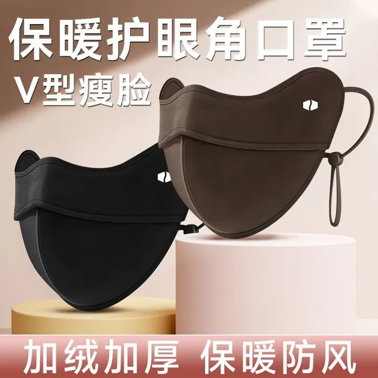 2025冬季新款加绒保暖口罩女秋冬加厚骑行脸基尼防风防寒面罩男