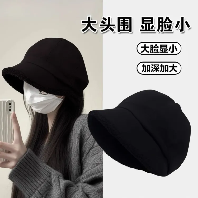 新款韩版大头围帽子女秋冬季毛绒渔夫帽羊羔毛大号适合大脸大码