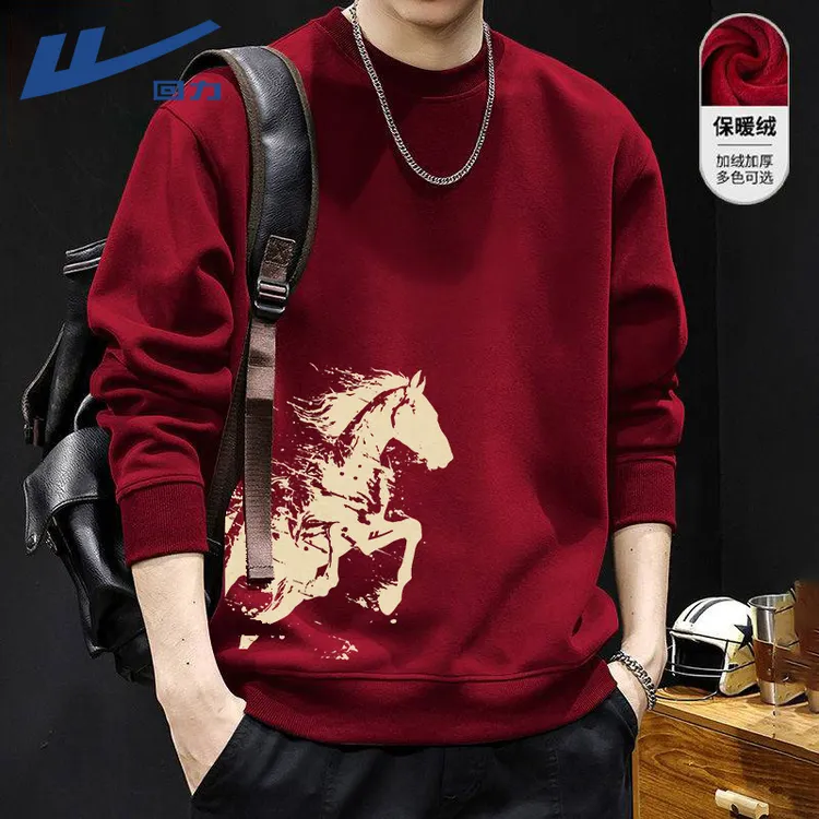 回力酒红色卫衣秋冬季男女款2026新年限定马年本命年一骑绝尘上衣