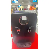 【F】【升级款】华束制冷冰热两用饮水机24H烧开水家用宿舍必备BFD