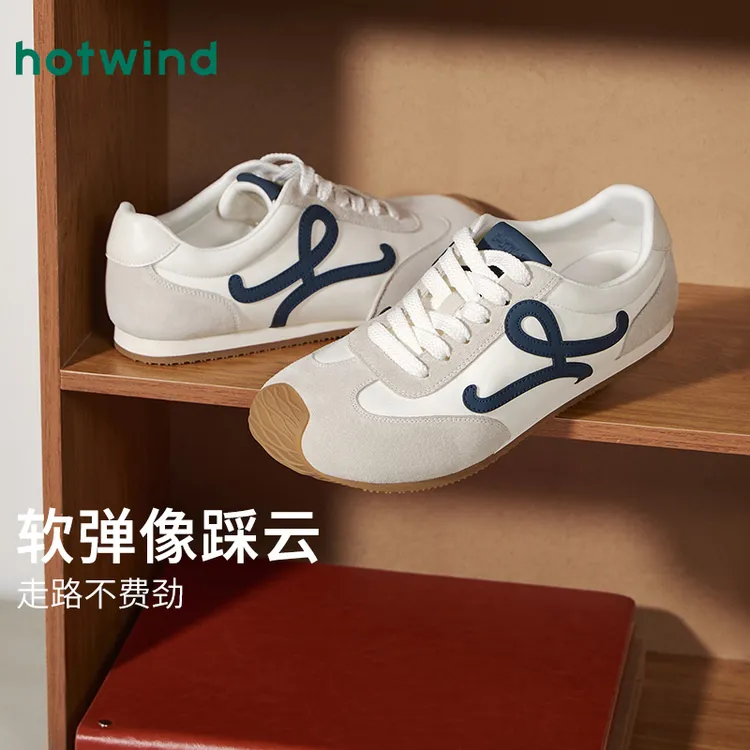 【热风门店同款】热风2025年秋季新款男士时尚休闲鞋H11M25315