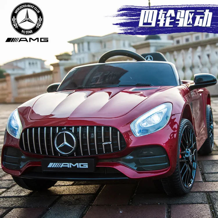 儿童电动车四轮汽车遥控玩具车可坐人小孩婴儿带摇摆宝宝奔驰童车