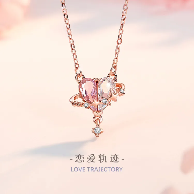 铜陶瓷吊坠 爱心纯银925项链女小众设计轻奢款星球流苏锁骨链得物