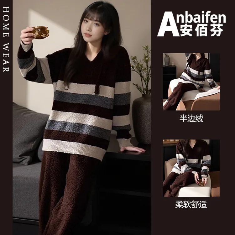 2026新款秋冬季半边绒长袖长裤睡衣女保暖加厚珊瑚绒家居服可外穿