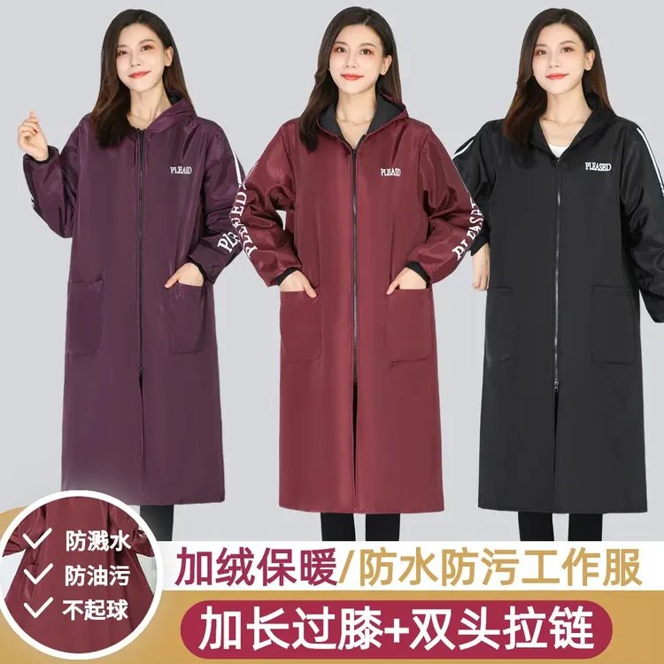 秋冬季加长过膝外套加绒加厚罩衣加肥加大成人厨房防水男女工作服