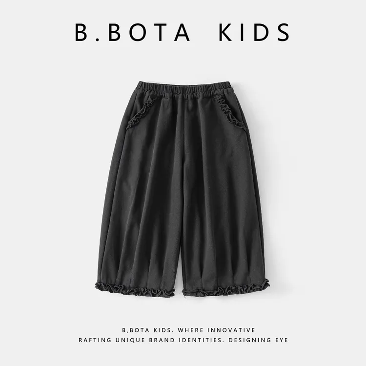 〖姐姐家〗2025冬款儿童黑色脚口木耳加厚阔腿休闲裤-26758