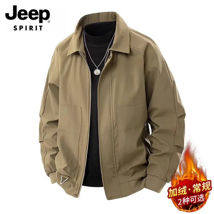 Jeep吉普男士夹克秋冬新款时尚宽松工装上衣美式潮牌防风翻领外套