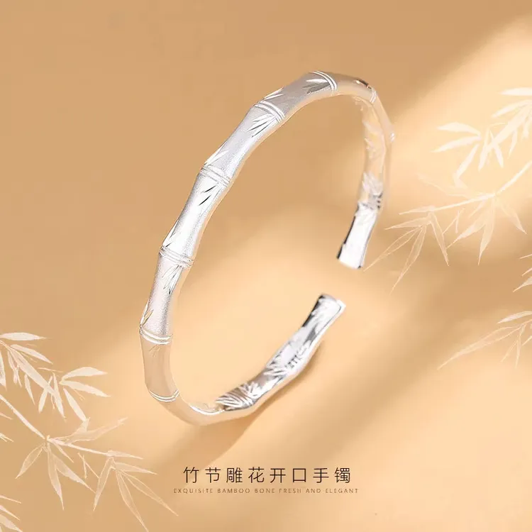竹节开口雕花银手镯女中国风节节高升实心送女友礼物