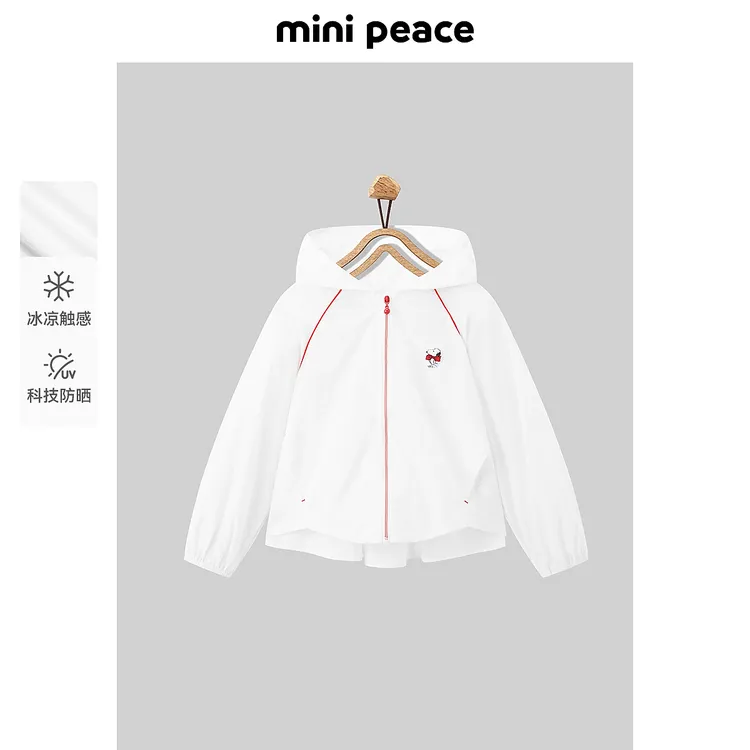 [UPF100+]【儿童】MINIPEACE×史努比夏季6-12岁防晒服时尚薄款