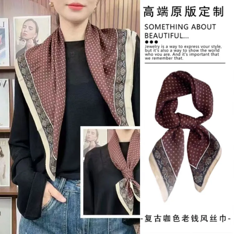 法式复古老钱风系腰屁帘轻奢高级感丝巾腰带气质衬衫腰间配饰新品