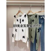 老美单 软糯五角星针织衫女