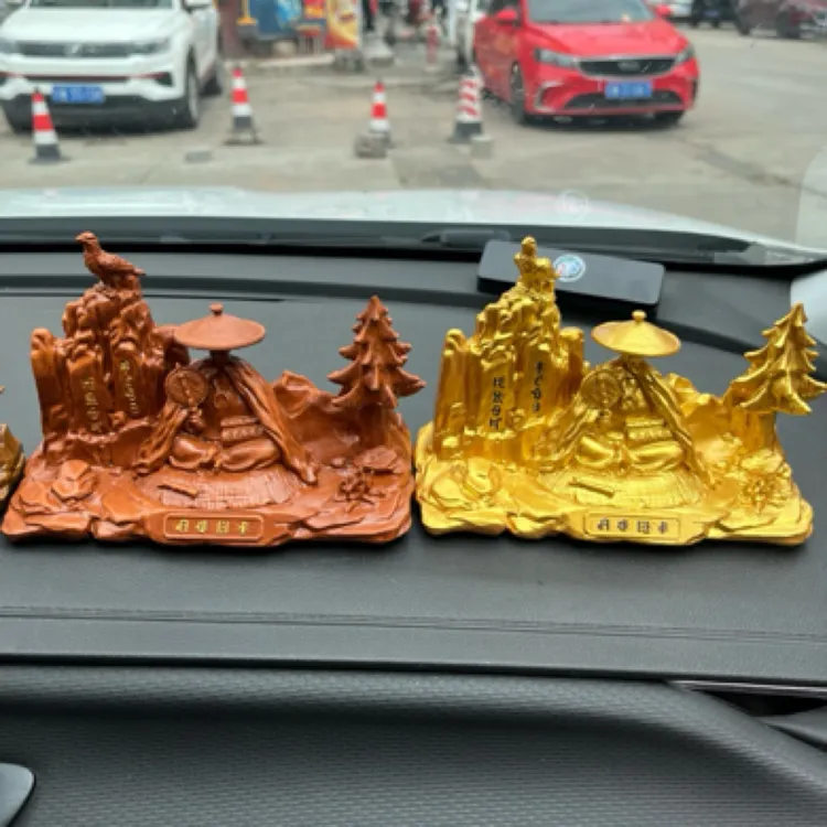 彝族“毕摩”汽车摆件（ ꋬ  ꂻ   ꈨ    ꅪ ）